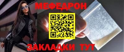 мет Кингисепп