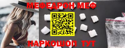 шишки Кимры
