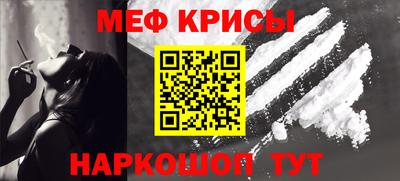 шишки Кимры
