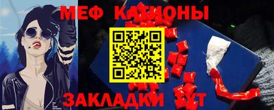шишки Кимры