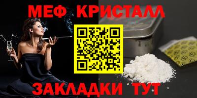 шишки Кимры
