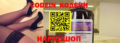 мет Кингисепп