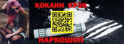 альфа пвп Кинель