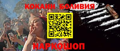 альфа пвп Кинель