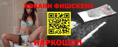 мет Кингисепп