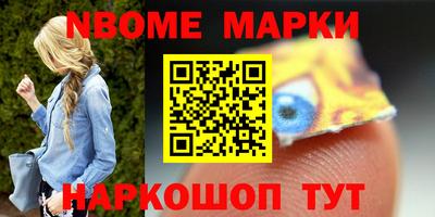 мет Кингисепп