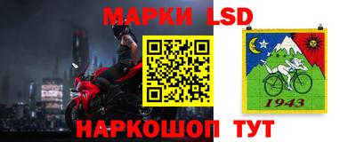 мет Кингисепп