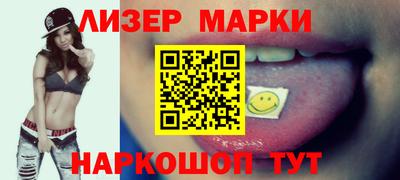 шишки Кимры