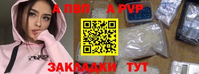 шишки Кимры