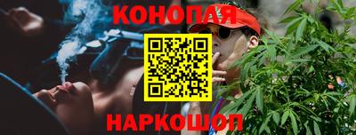 альфа пвп Кинель