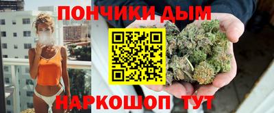 альфа пвп Кинель