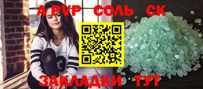 мет Кингисепп