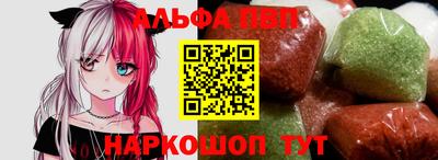 шишки Кимры