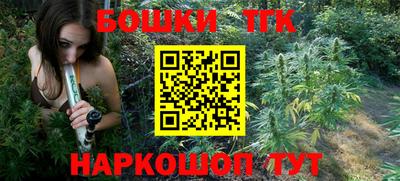 альфа пвп Кинель