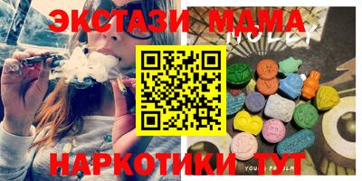 мет Кингисепп