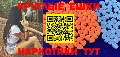альфа пвп Кинель