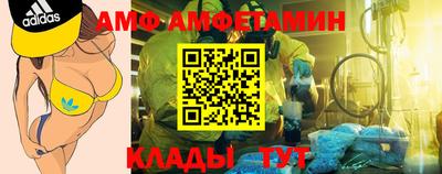шишки Кимры