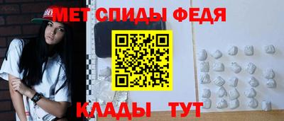 мет Кингисепп