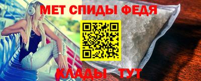 мет Кингисепп