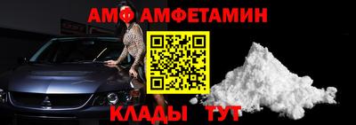 мет Кингисепп