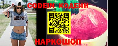 шишки Кимры