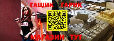 альфа пвп Кинель