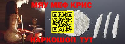 мет Кингисепп