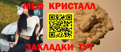 альфа пвп Кинель