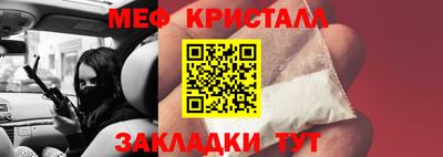 шишки Кимры