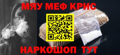 шишки Кимры