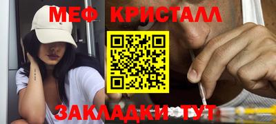 альфа пвп Кинель